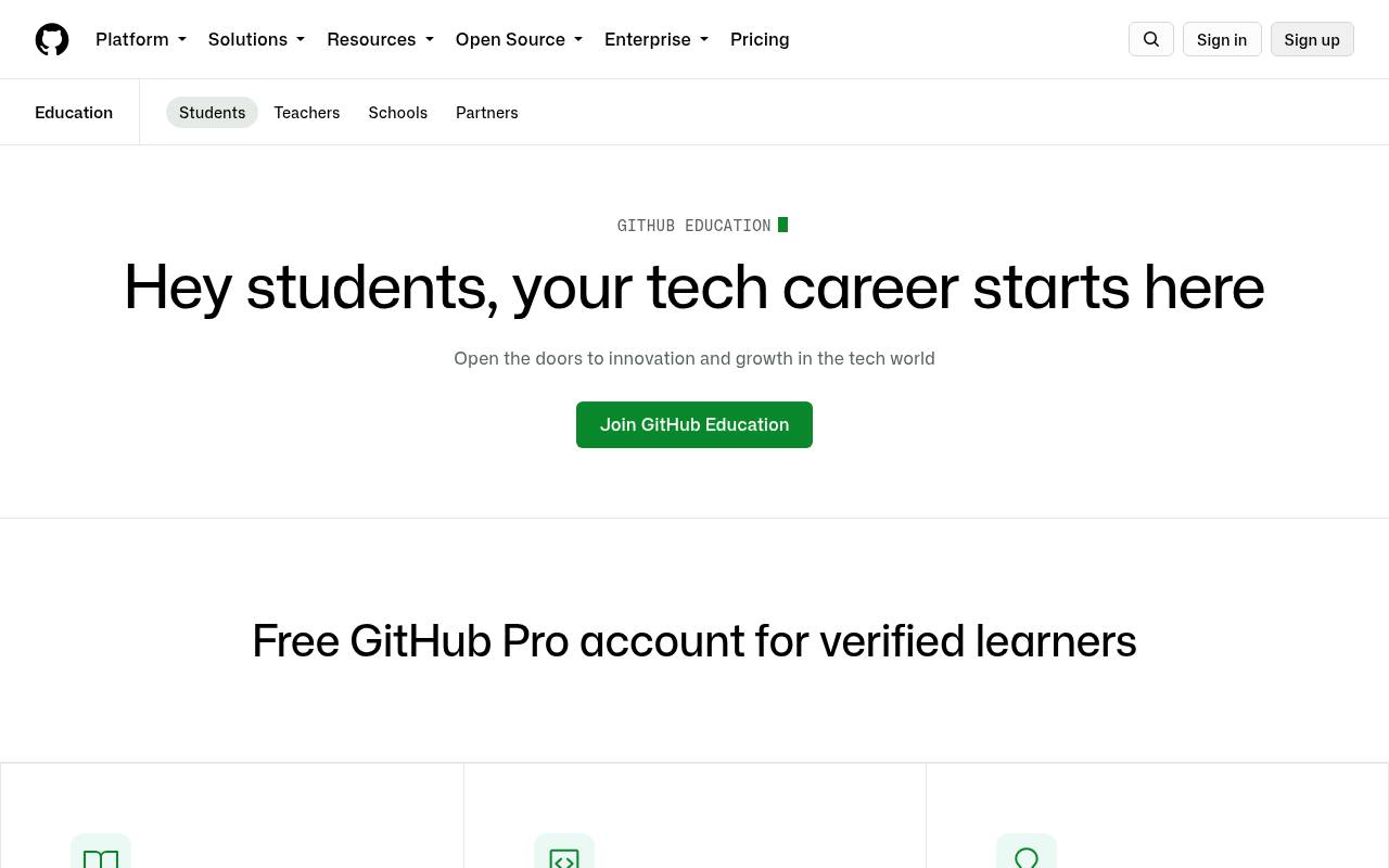GitHub Education 学生页：申请入口